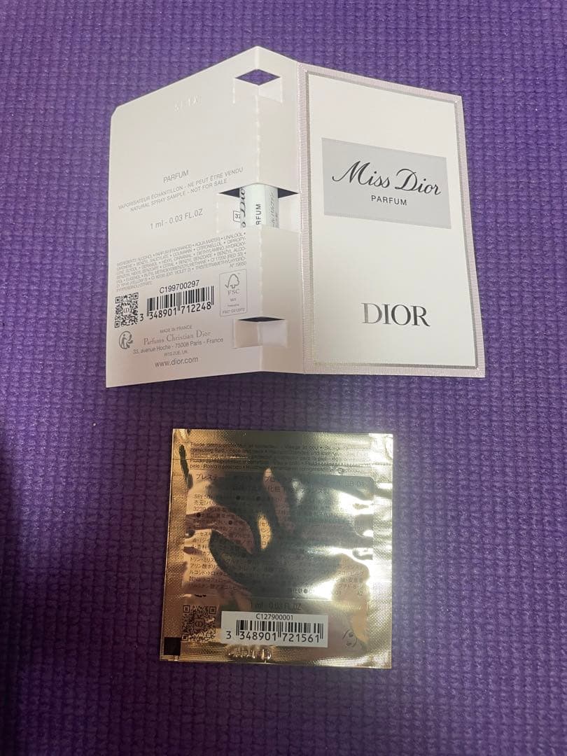 Dior ギフトセット リップグロスとアイシャドウ 2025限定品 - リップ