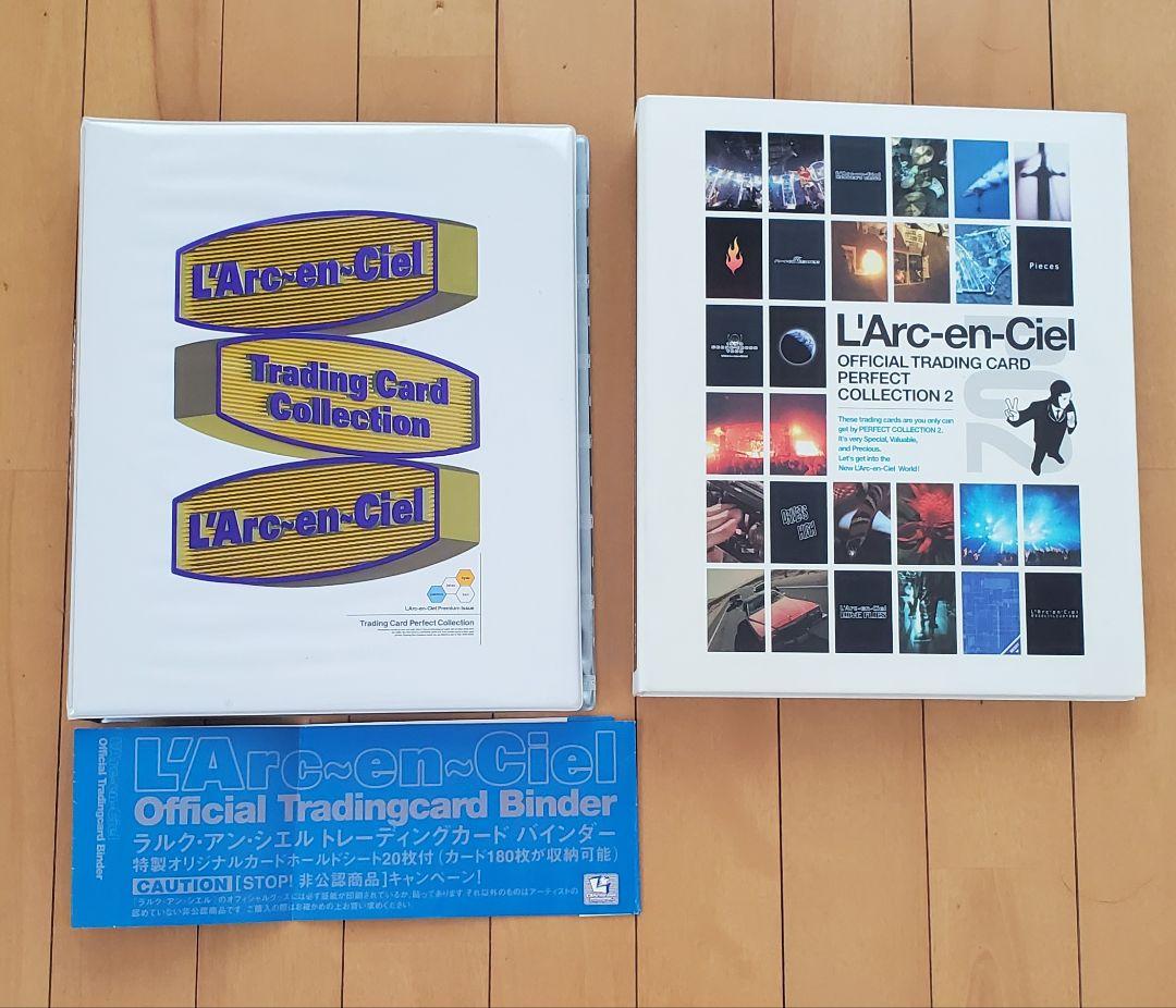 L'Arc～en～Ciel　パーコレ1&2コンプ品セット 宅配買取】L'Arc-en-Ciel、90s～2000年の見本盤カセットテープを大阪府