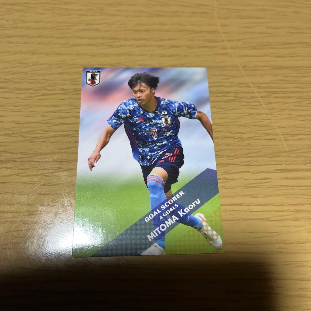 サッカー日本代表チップス 三苫薫 カード - メルカリ
