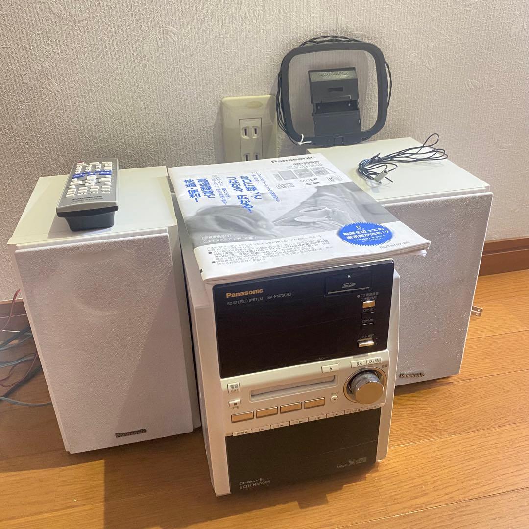 Panasonic SC-PM730SD D-dock システムコンポ Amazon.co.jp: Panasonic D-dock SDステレオシステム(ブラック) SC