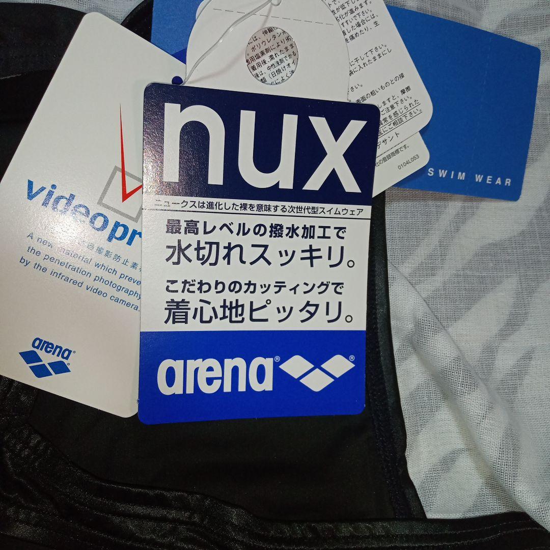 ゆ*き様 アリーナ FAR-5524WL ブラック/グレー 競技用水着