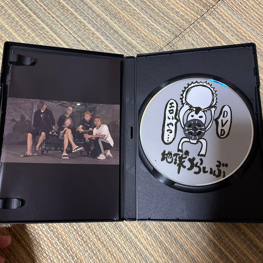 美品 レペゼン地球 RepezenFoxx DVDセット 値下げ可能 - メルカリ