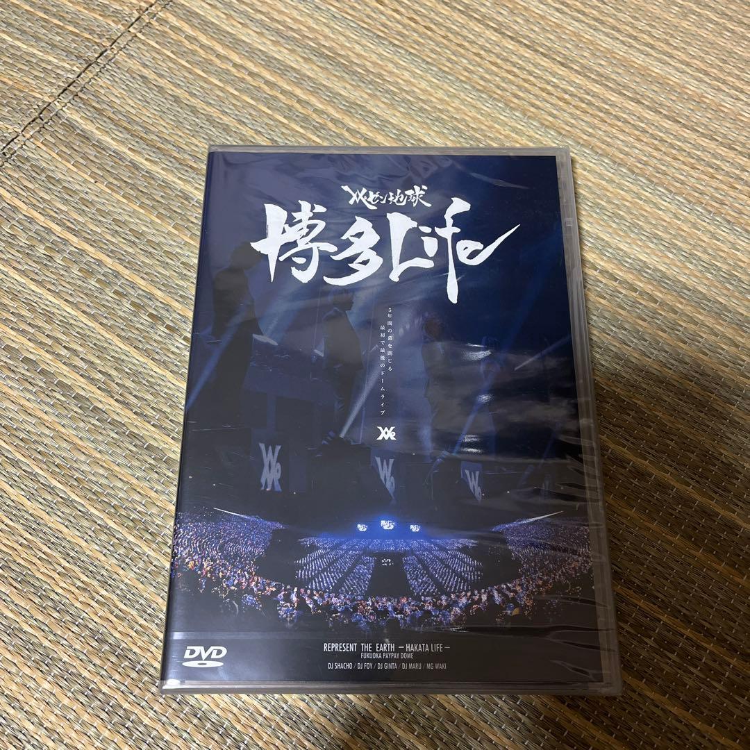 美品 レペゼン地球 RepezenFoxx DVDセット 値下げ可能 - メルカリ