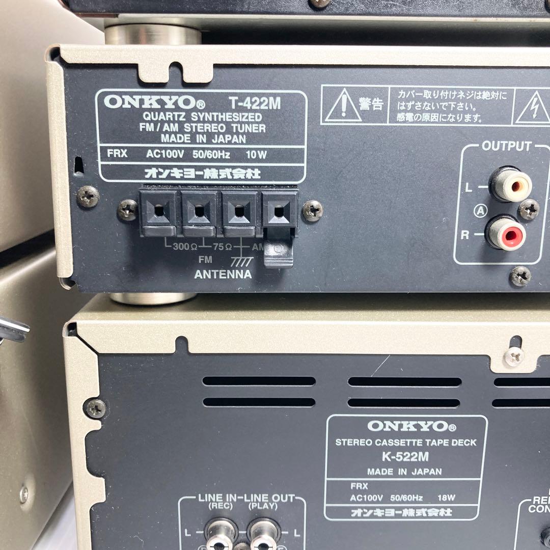 ジャンク ONKYO INTEC275 コンポ オーディオシステム A992-M - メルカリ