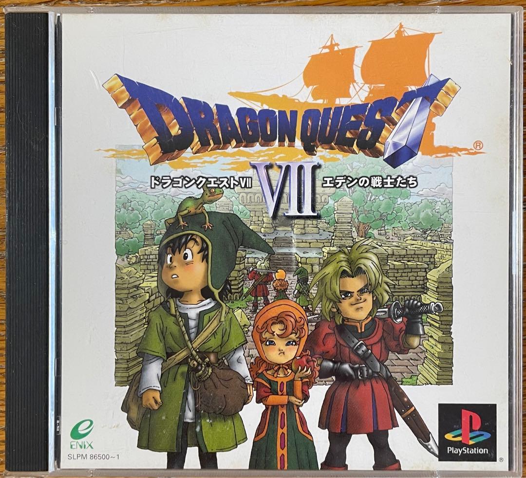 ドラゴンクエストVII PlayStation エデンの戦士たち 86500-1 - メルカリ