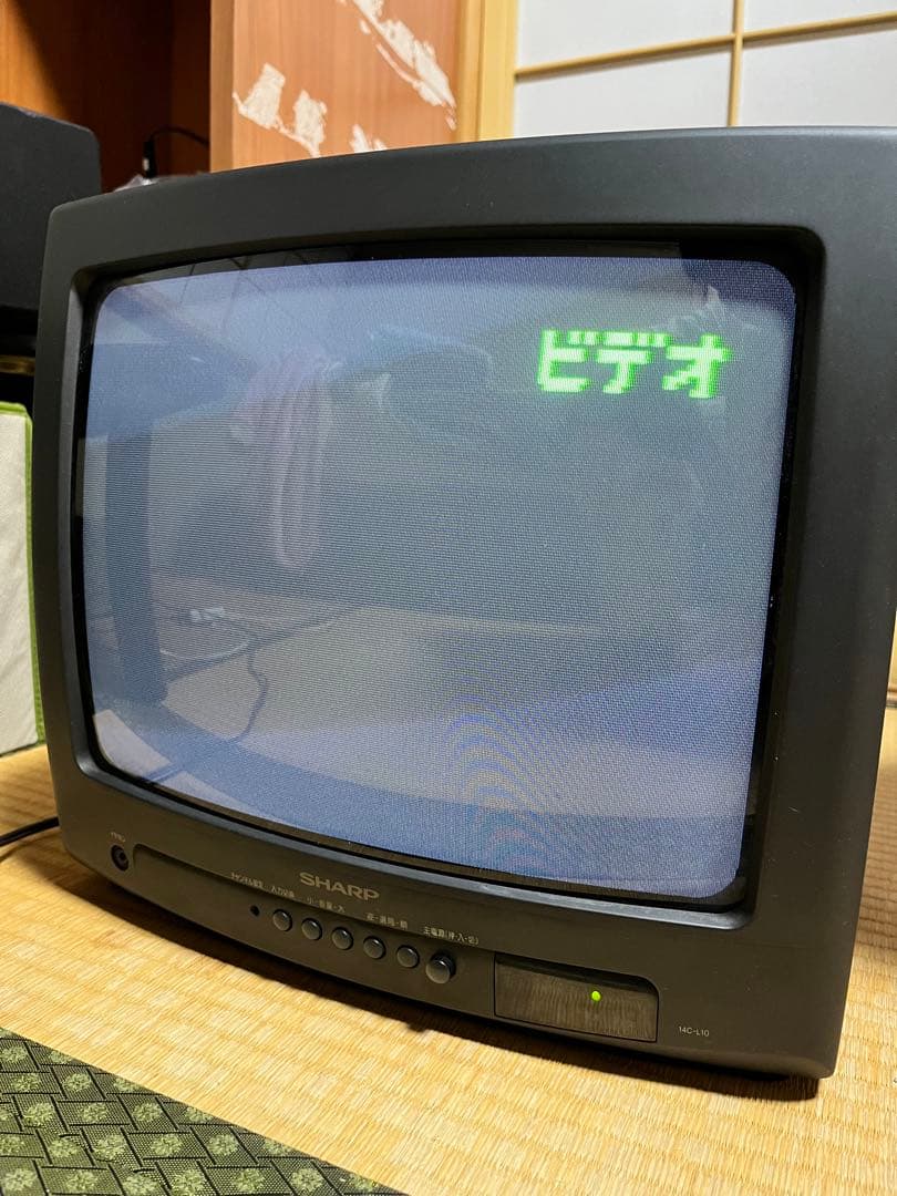 昭和レトロ】シャープ 14インチ ブラウン管テレビ SHARP 94年製 - メルカリ