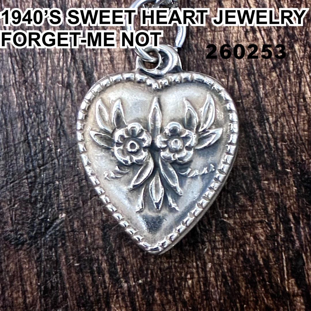 スウィートハートジュエリー 勿忘草 ドット シルバー ヴィンテージ