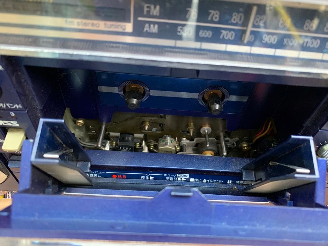 SANYO MR-V8 ジャンク品。