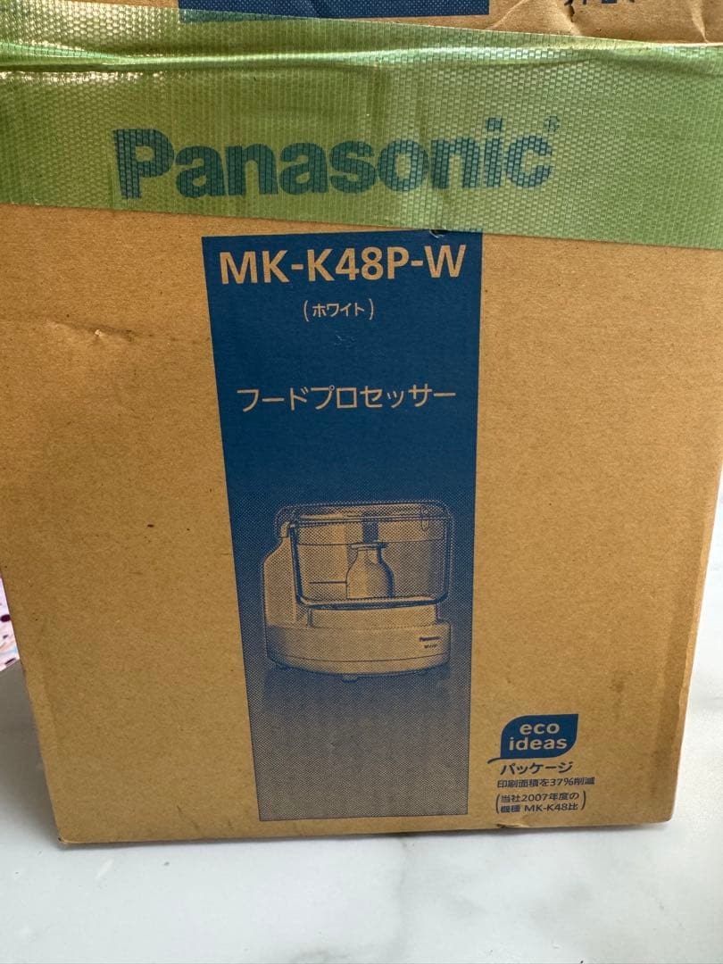 Panasonic MK-K48P -Wフードプロセッサー - メルカリ