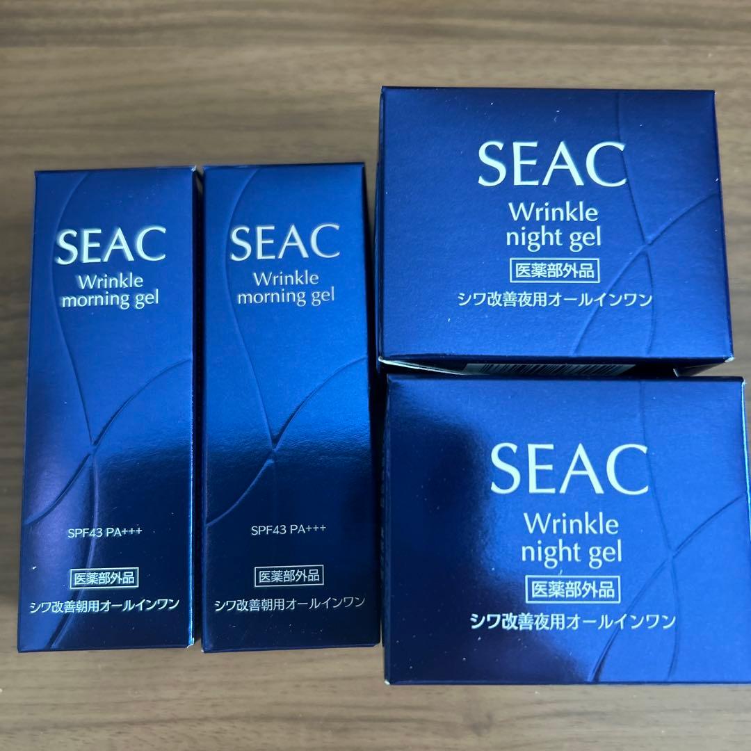 シーク SEAC 朝夜用オールインワン セット 各2個 - メルカリ