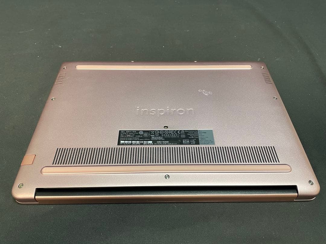 デル Inspiron 14 7472 P74G Core i7 481 - メルカリ