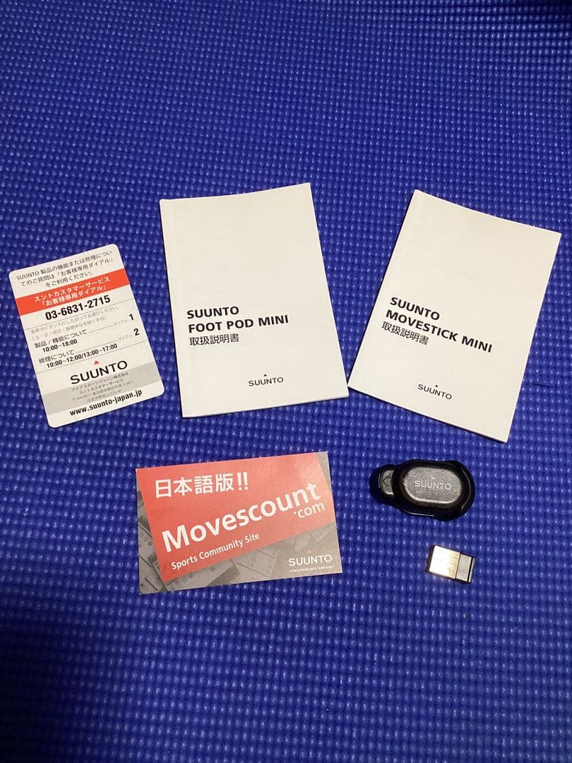 Suunto スント Foot POD Mini Movestick Mini Suunto Movestick Mini Support