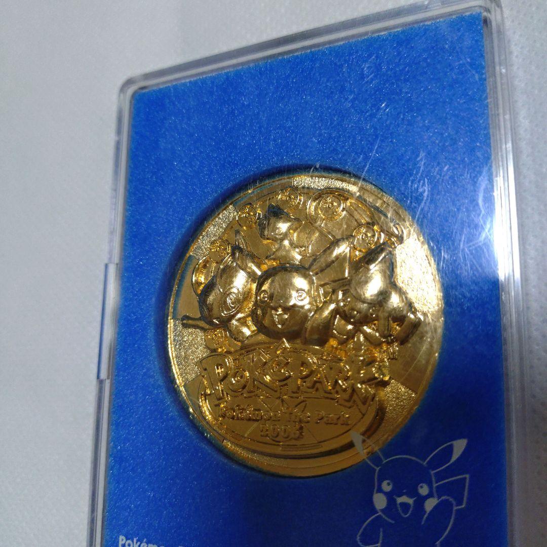 ポケモン ザ パーク 2005 記念メダル - メルカリ