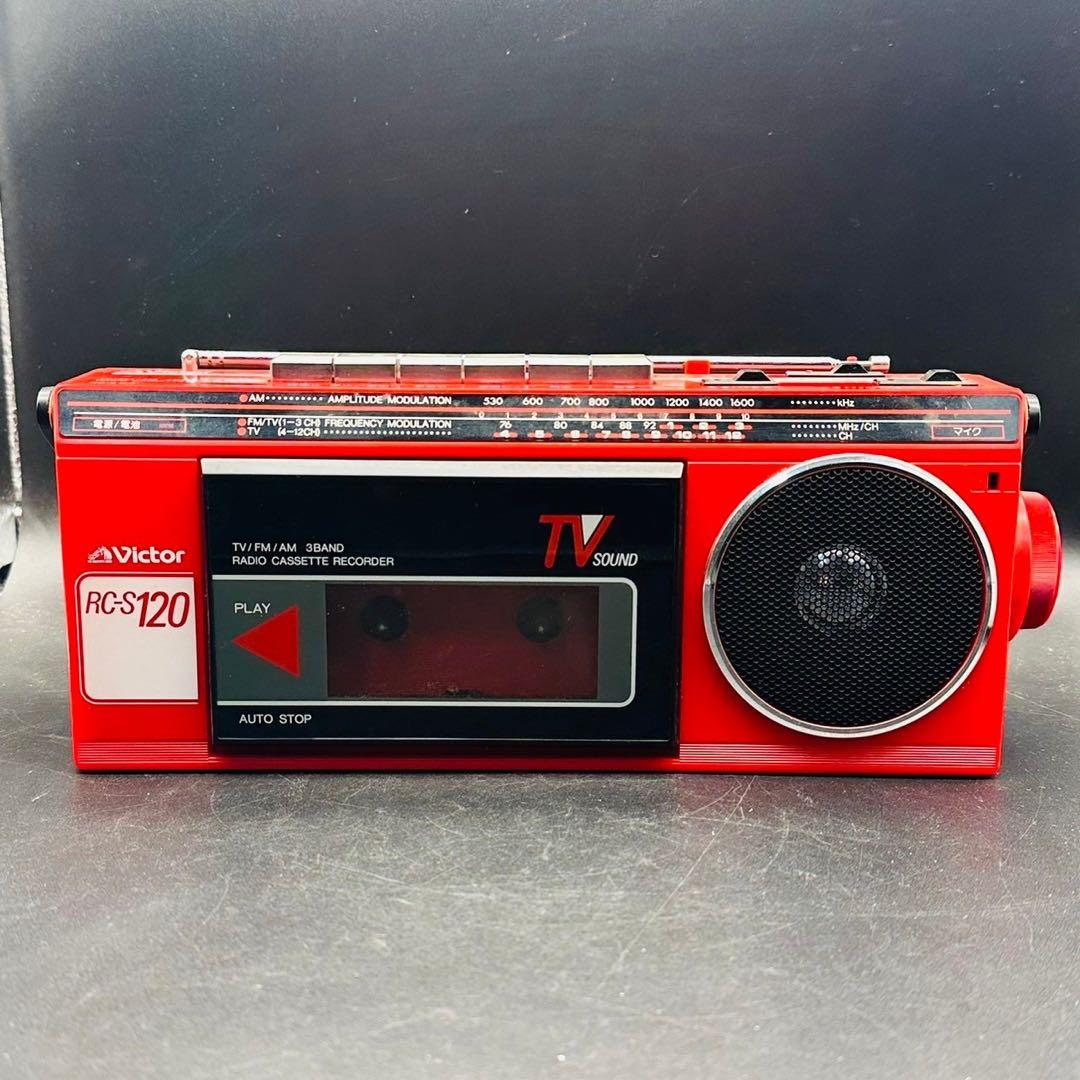 Victor RC-S120 ビクター ラジカセ レッド - メルカリ