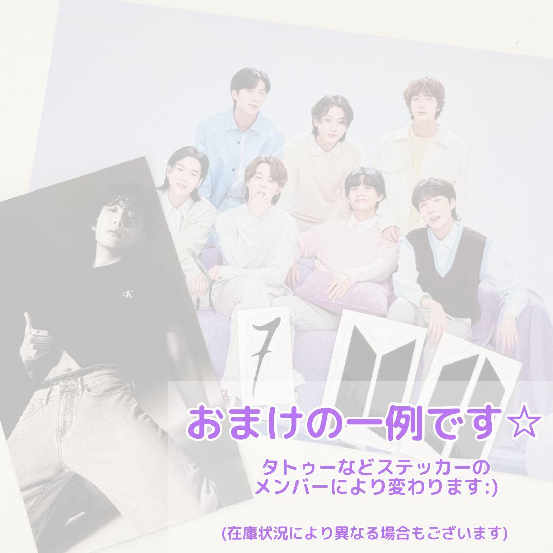 ✴︎ BTS ユンギ SUGA サイン ステッカー ✴︎ - メルカリ