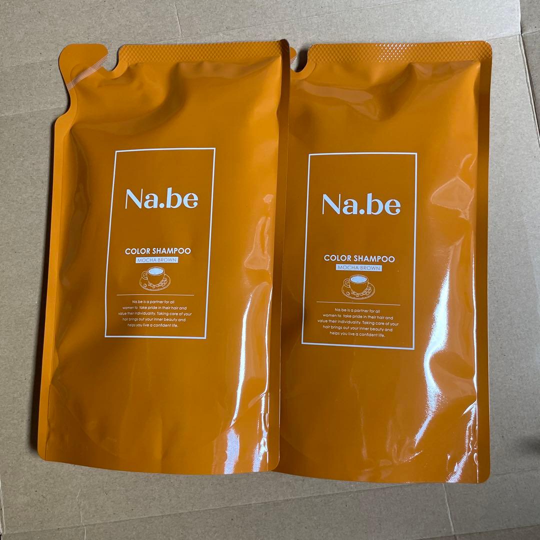 Na.be カラーシャンプーモカブラウン Amazon | ナイブ ヘア カラーシャンプー （モカブラウン）270ml