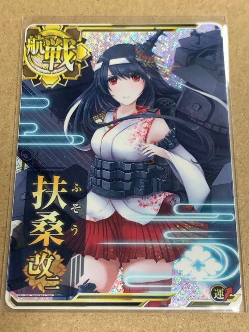 ハル様 リクエスト 2点 まとめ商品 - メルカリ