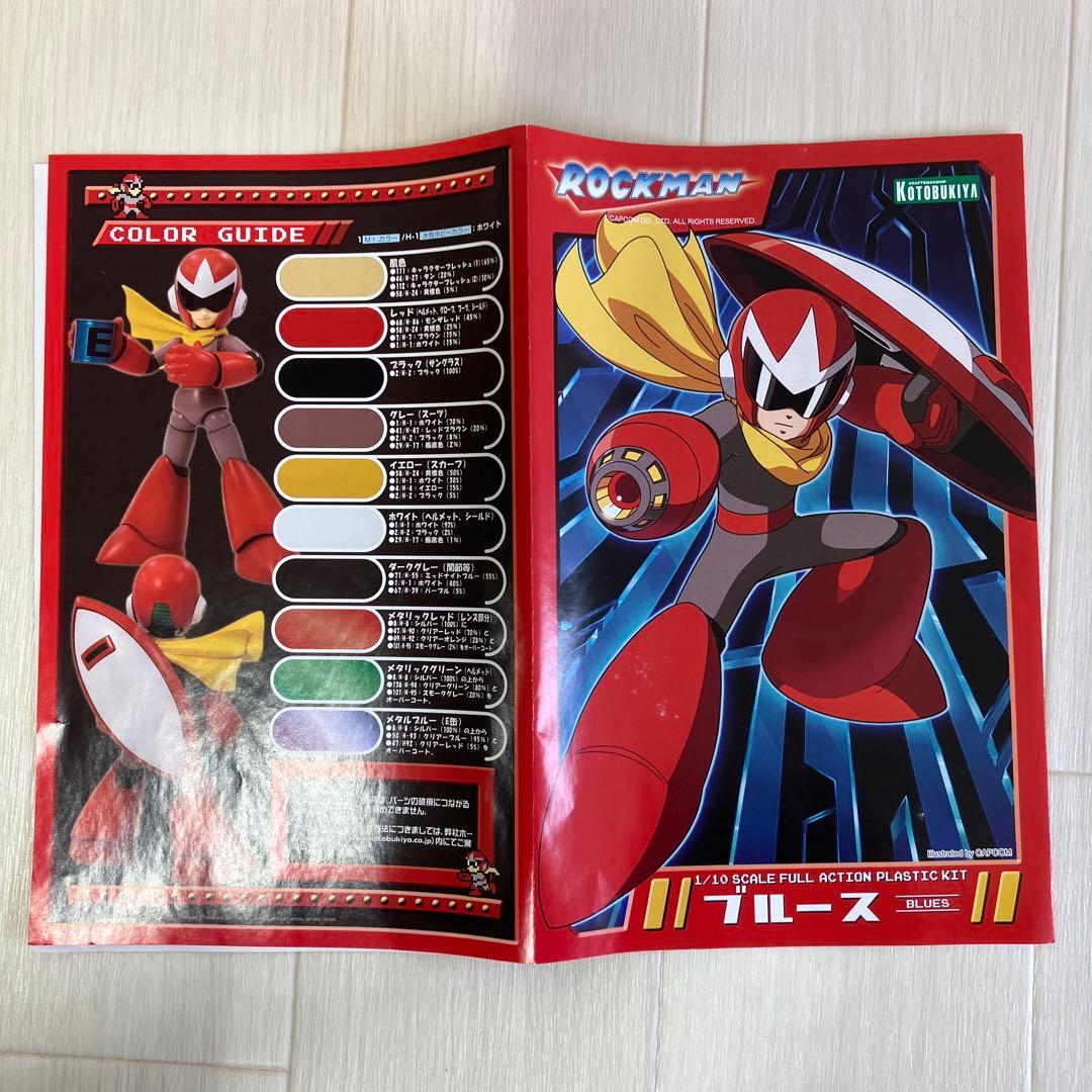 KOTOBUKIYA ROCKMAN ロックマン ブルース 1/10 プラモデル - メルカリ