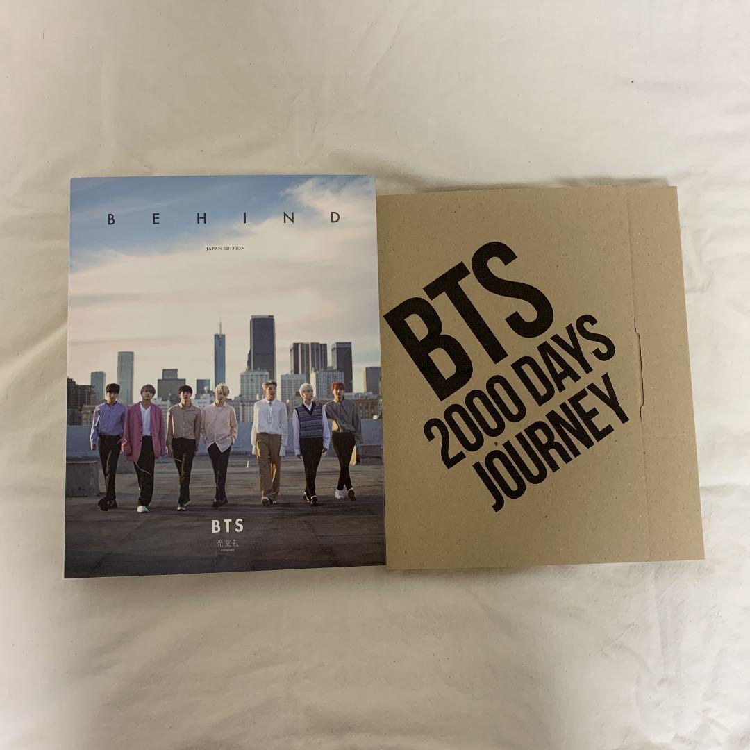 BTS 雑誌写真集セット Dicon Vol.2 BTS『BEHIND』JAPAN SPECIAL EDITION | kokode books