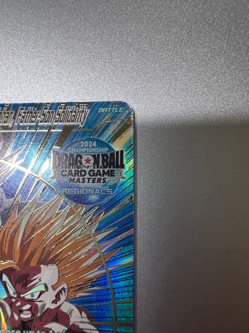 ドラゴンボール超カードゲーム孫悟空 孫悟飯 チャンピオンシップベスト16