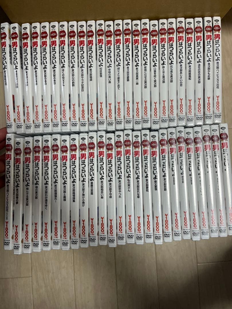 男はつらいよ DVD 48作 2486050_n.jpg
