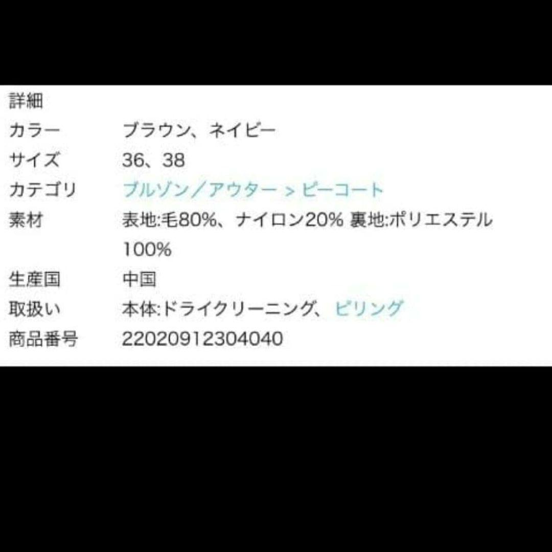 けいちりんさま専用