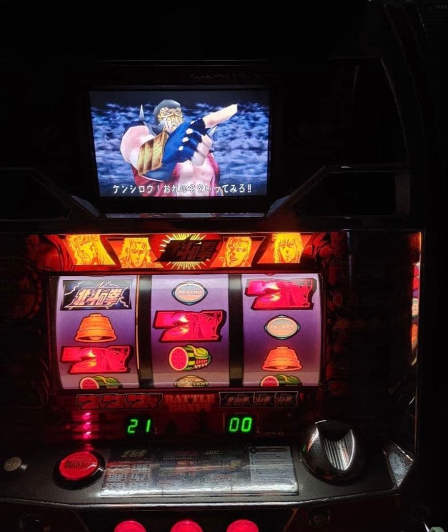 パチスロ 4号機 北斗の拳 拳王パネル 実機 初代 コイン不要機付属 動作