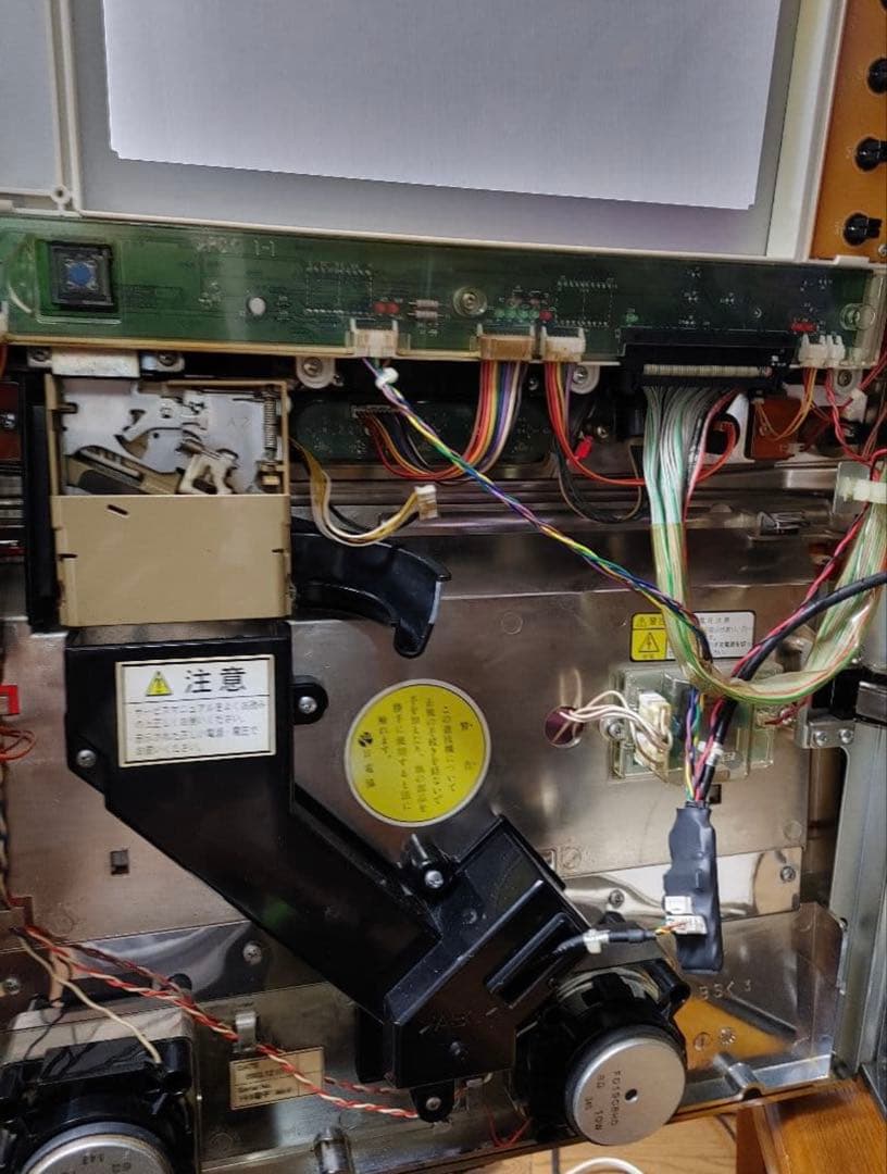 パチスロ 4号機 北斗の拳 拳王パネル 実機 初代 コイン不要機付属 動作