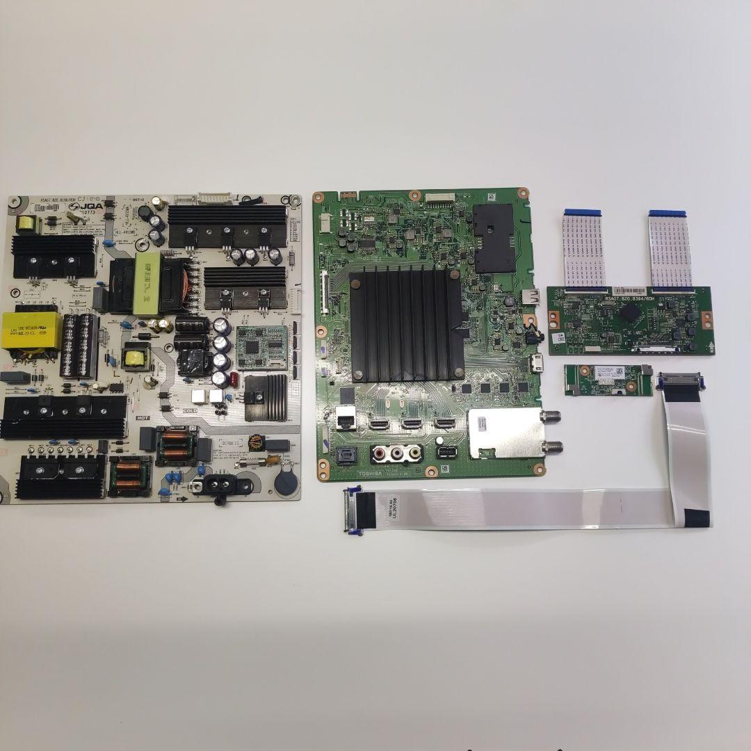 東芝レグザ50m520x基盤セット - メルカリ