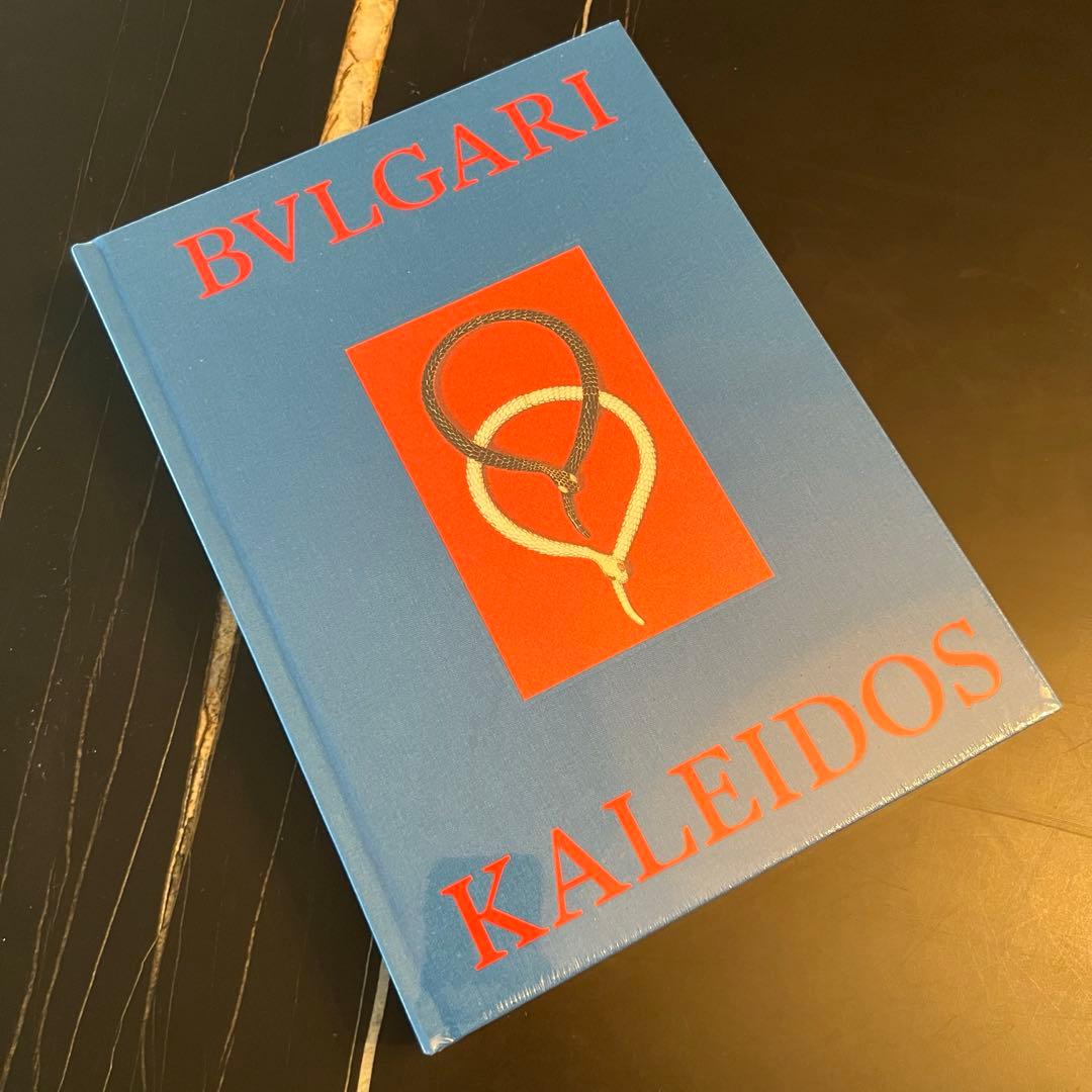 BVLGARI ブルガリ展 カレイドス 図録 青 ショッパー フライヤー 新品