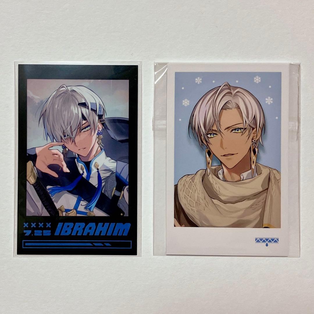 イブラヒム チェキ ウィンターデート バトルモード - メルカリ