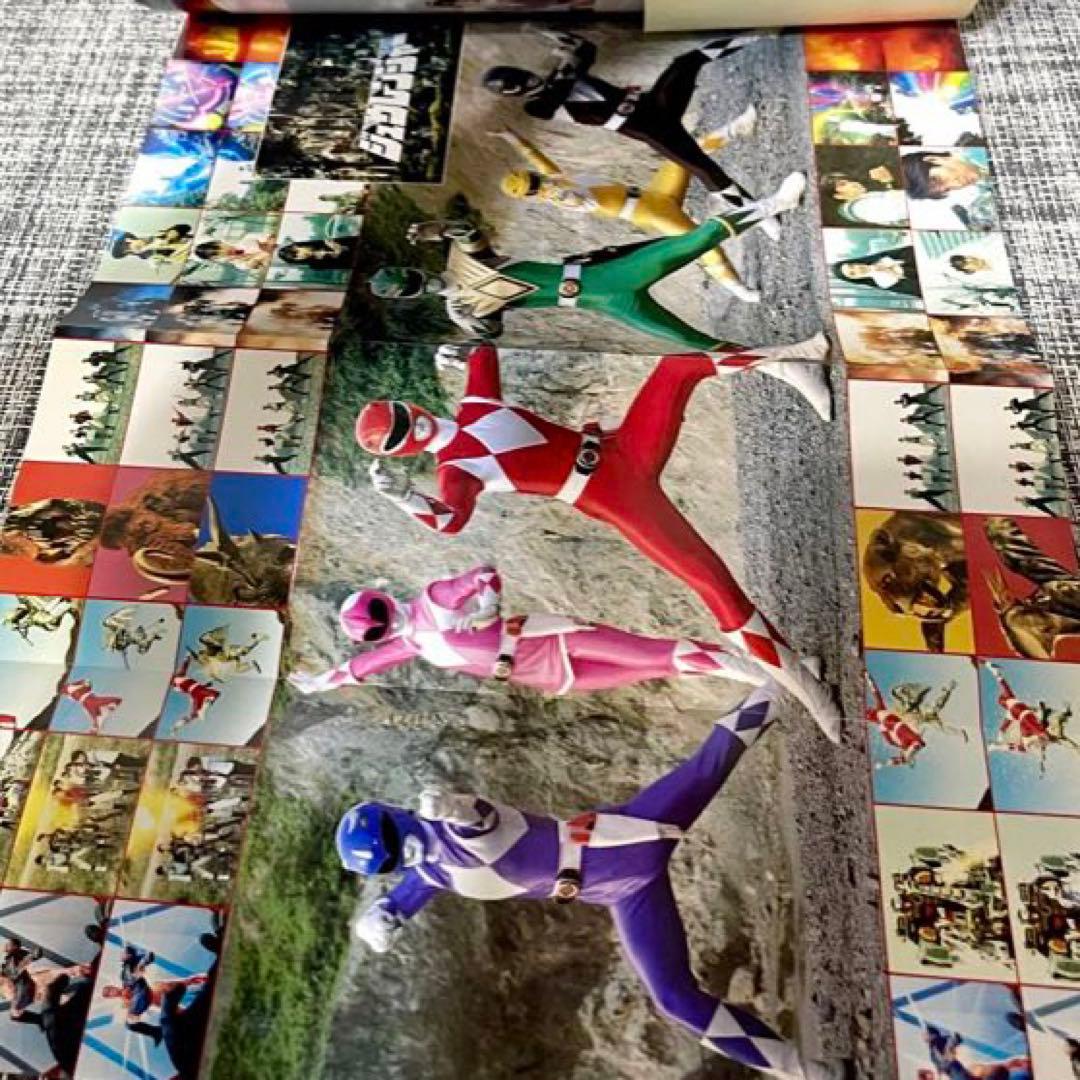 てれびくんデラックス 恐竜戦隊ささジュウレンジャー スーパー戦隊超