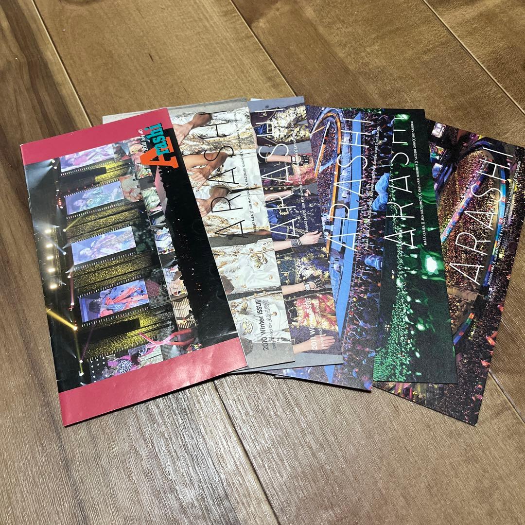 嵐グッズ15点まとめ DVD パンフ 写真集 - メルカリ