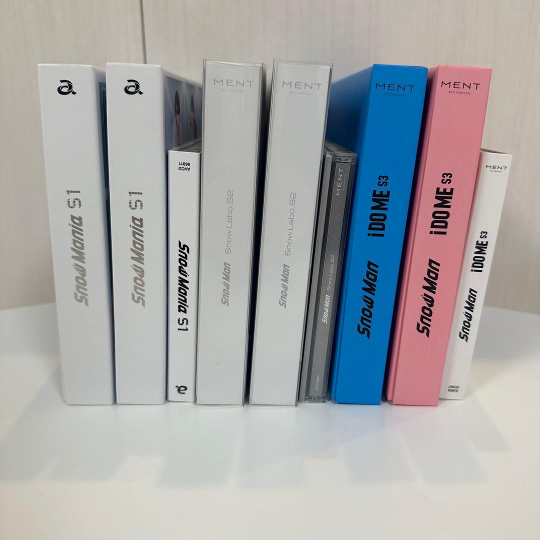 Man アルバム S1 S2 i DO ME 3形態 まとめ売り SnowMan アルバム CD セット 三形態 3形態 まとめ売り - メルカリ