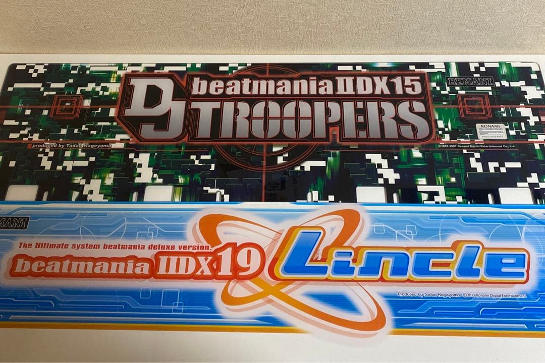 beatmania 筐体パネル2枚セット TROOPERS Lincle 2026年最新】筐体 BEATMANIAの人気アイテム - メルカリ