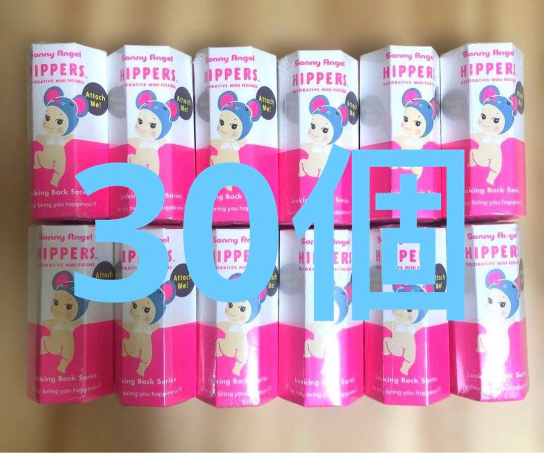 ソニーエンジェル ヒッパーズ ルッキングバック 30個 Sonny Angel ヒッパーズ ルッキングバックシリーズ | Sonny Angel Store