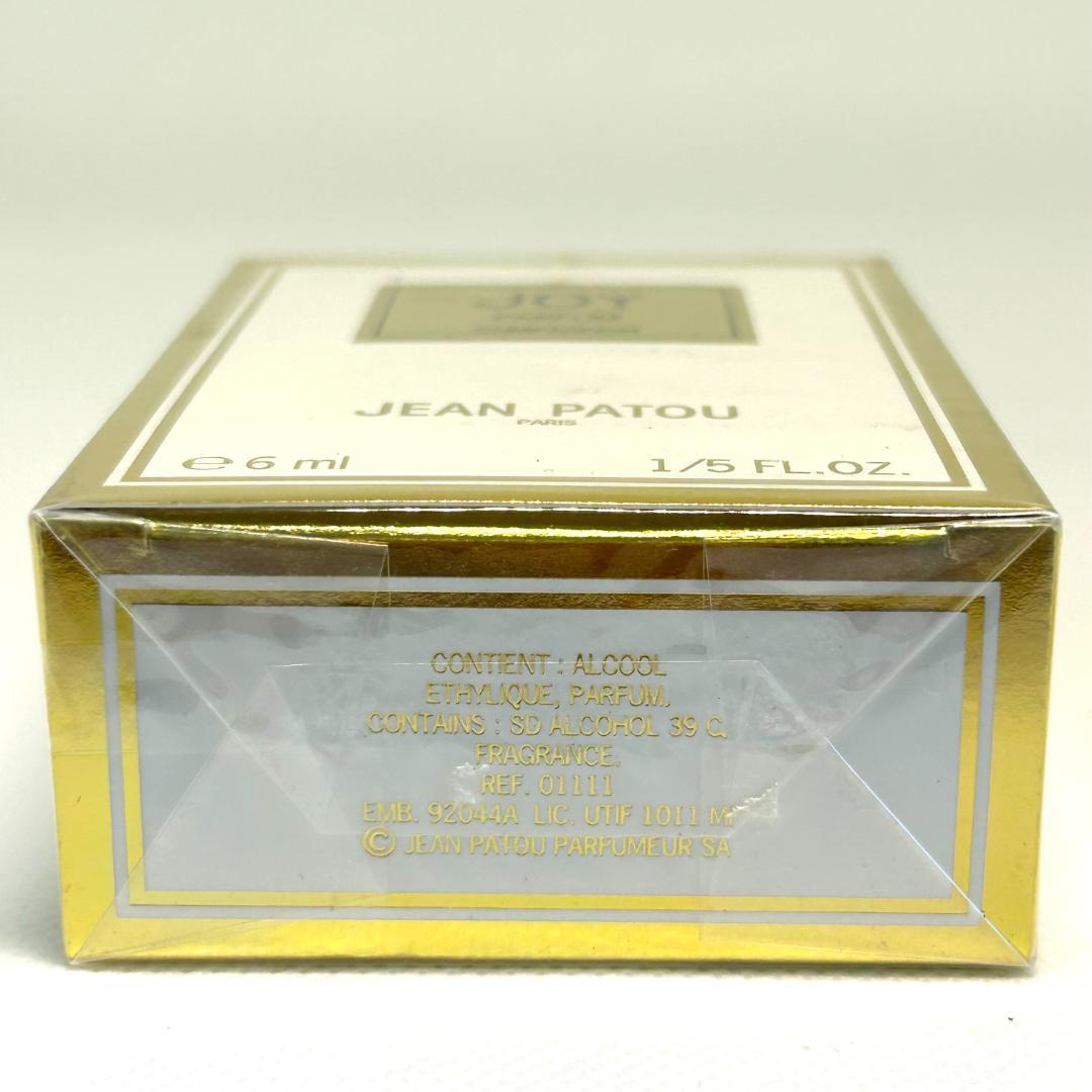 ジャンパトゥ JOY パルファム ミニボトル 6ml 7ml 2点セット - メルカリ