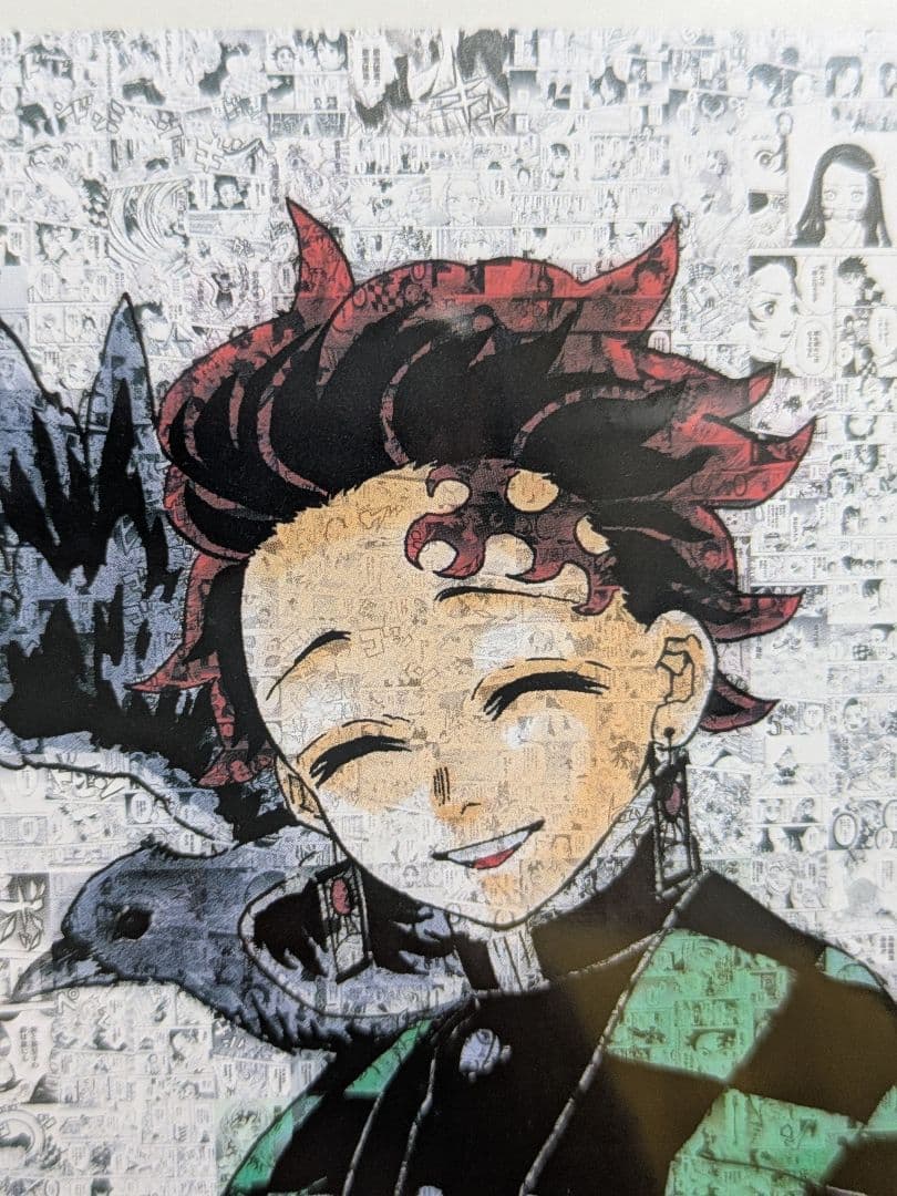 鬼滅の刃 モザイクアートパズル 1000 ピース 未開封 吾峠呼世晴原画展