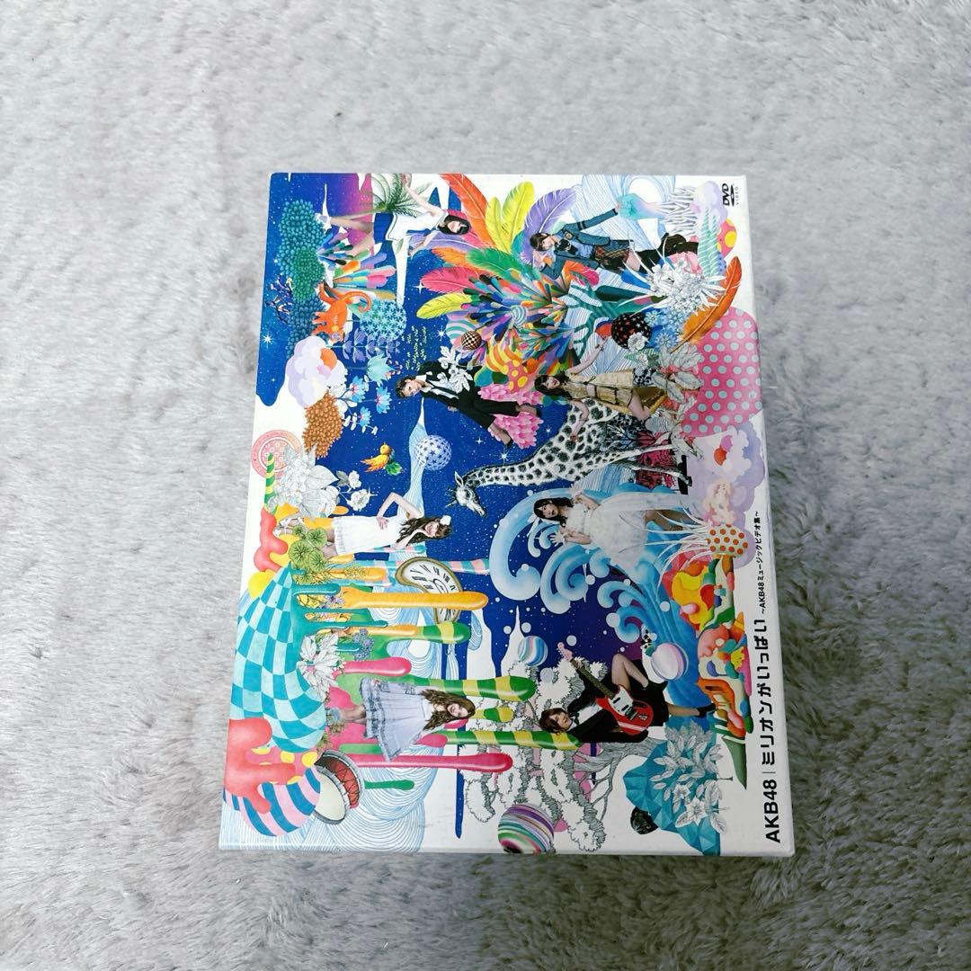 AKB48 よっしゃあ〜行くぞぉ〜！in 西武ドーム DVD - メルカリ