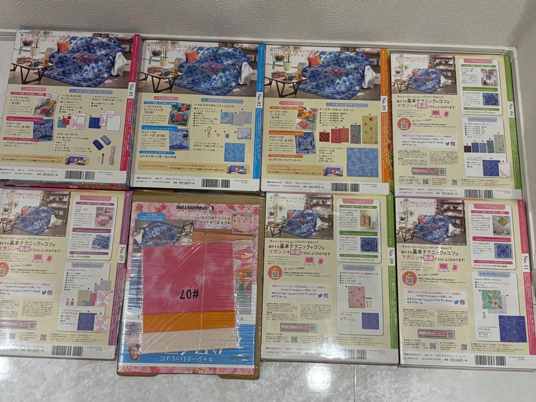 再値下げキャシーといっしょハワイアンキルト21巻ディアゴスティーニ