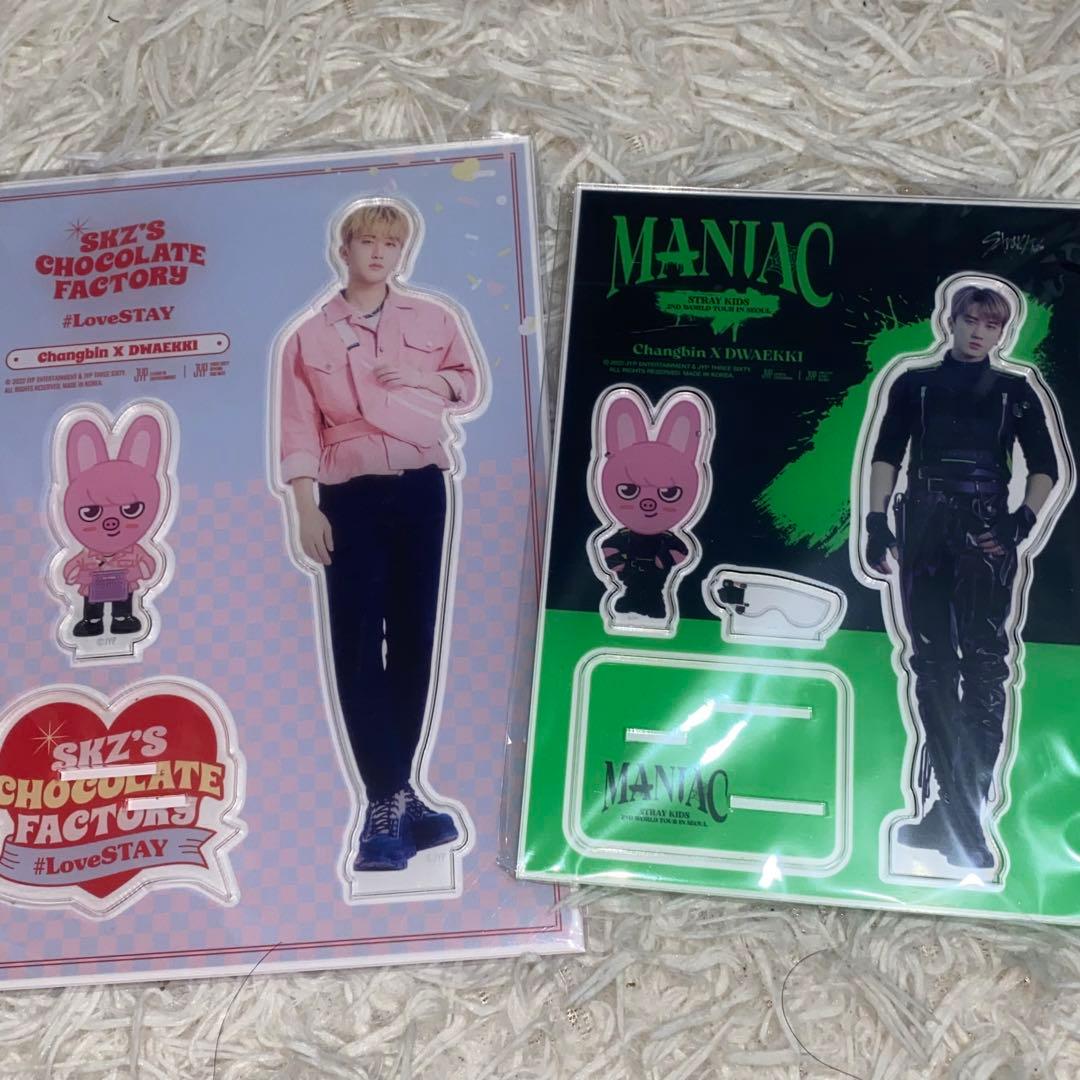スキズ チャンビン アクスタ straykids - メルカリ