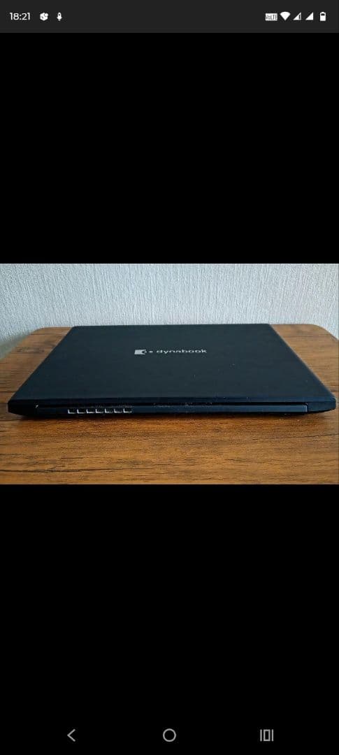 専用】DYNABOOK S73/DP Win11 Pro・SSD搭載