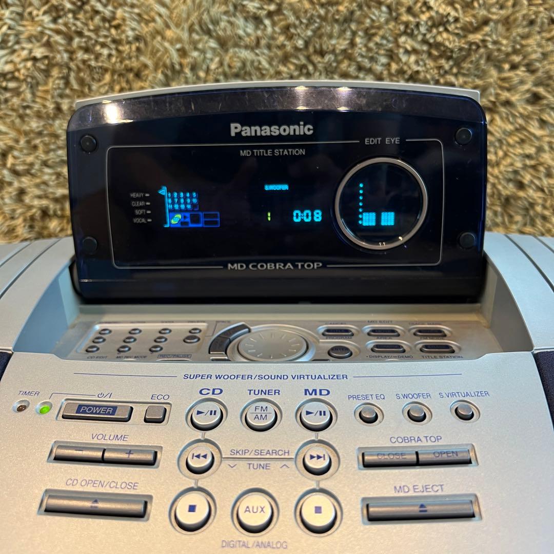 Panasonic パナソニック MD コブラトップ RX-MDX7 - メルカリ