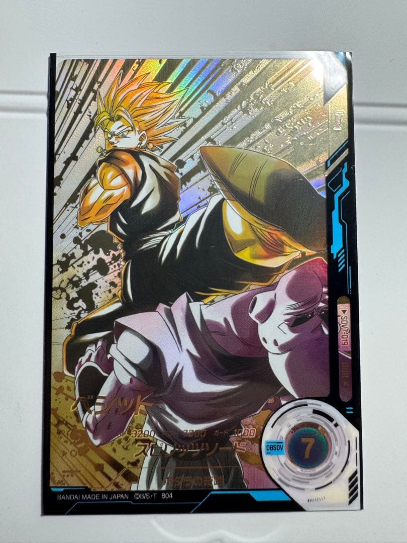 【極美品】sdv7-019 sdv7-022 sdv7-050 パラレル