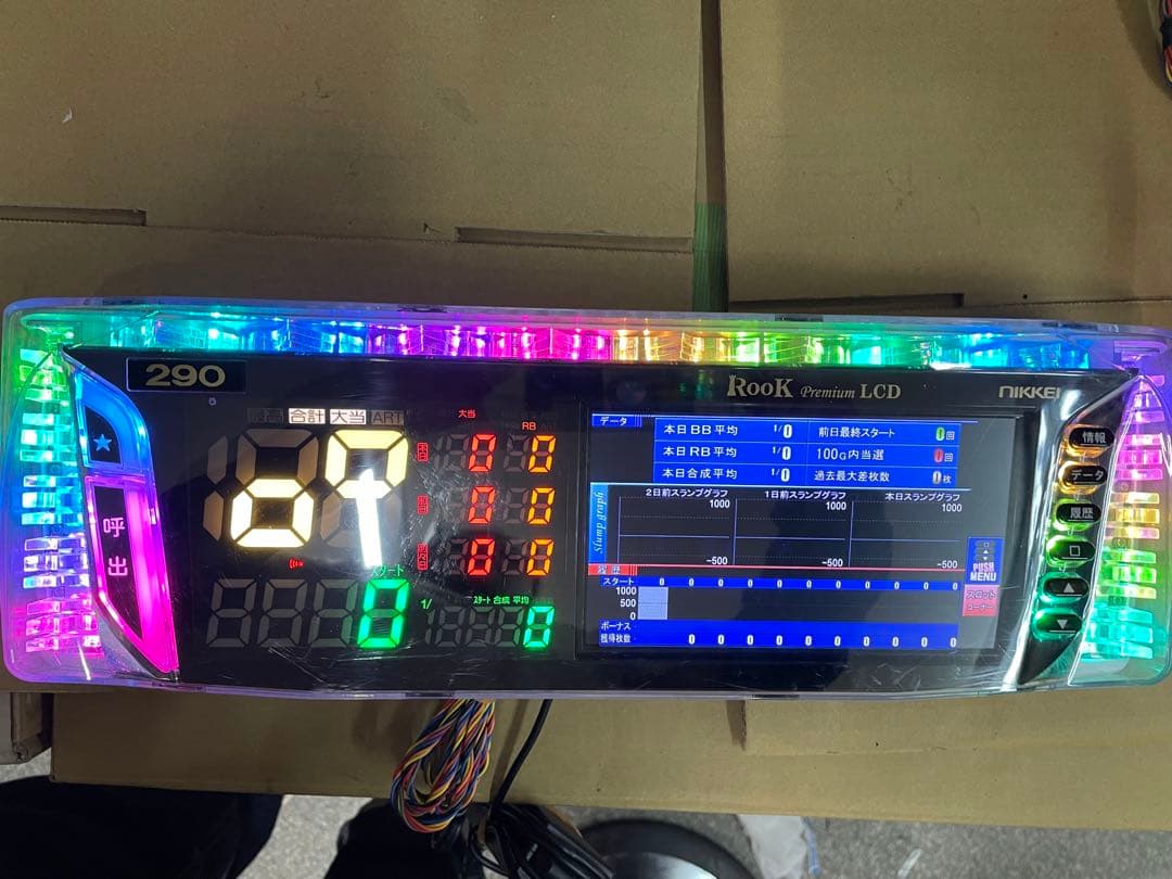 ルークプレミアムLCD データカウンター NIKKEI - メルカリ