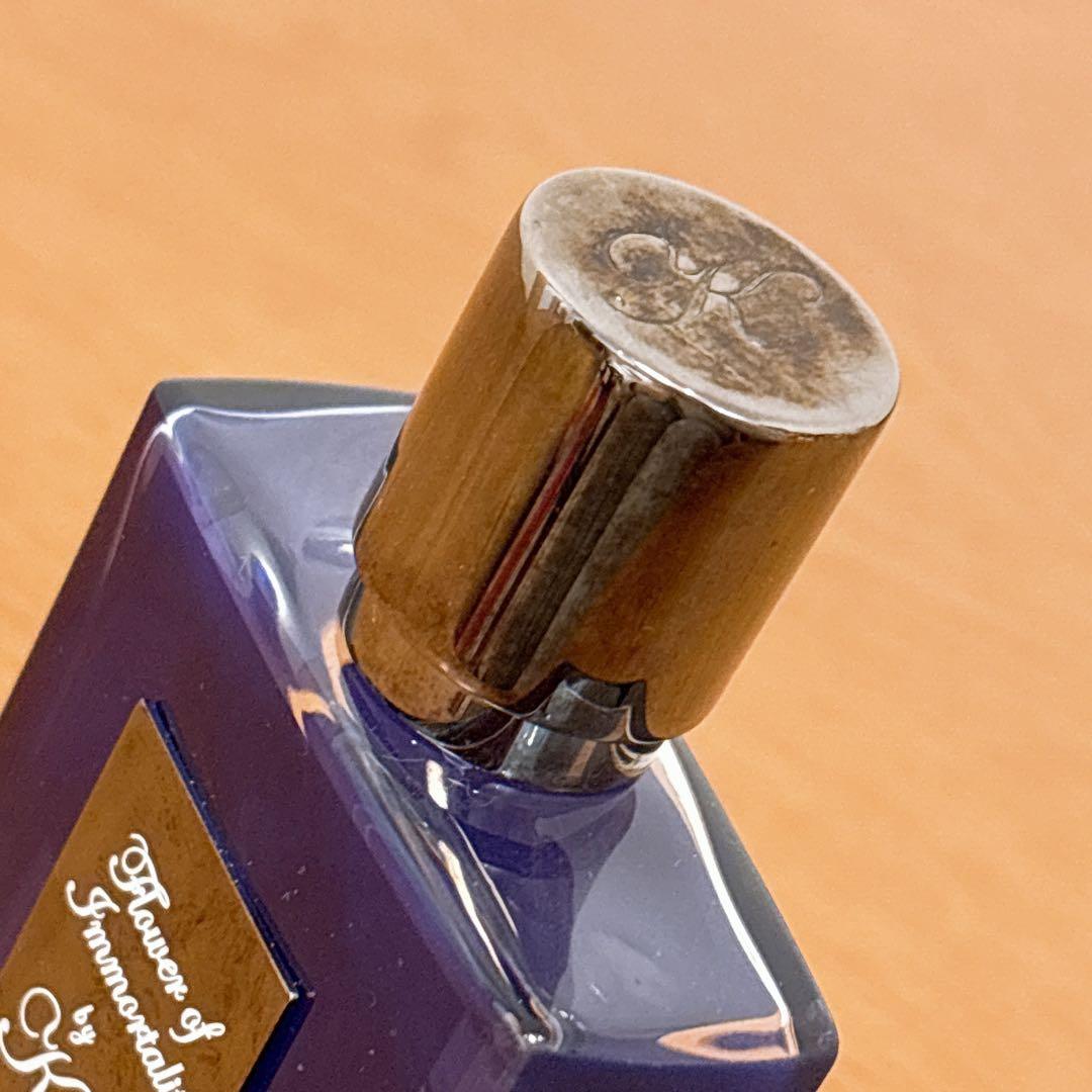 キリアン フラワー オブ イモータリティ オード パルファム 香水 50ml