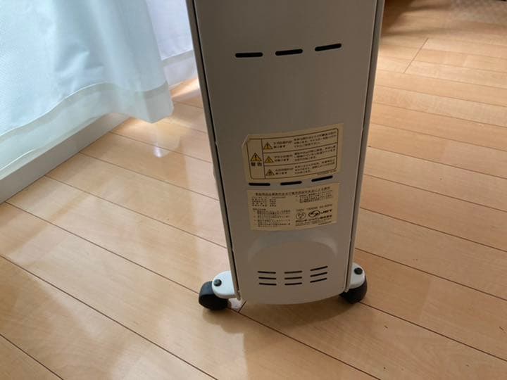 Italy デロンギ オイルヒーター イタリアデザイン HR031015EC - メルカリ