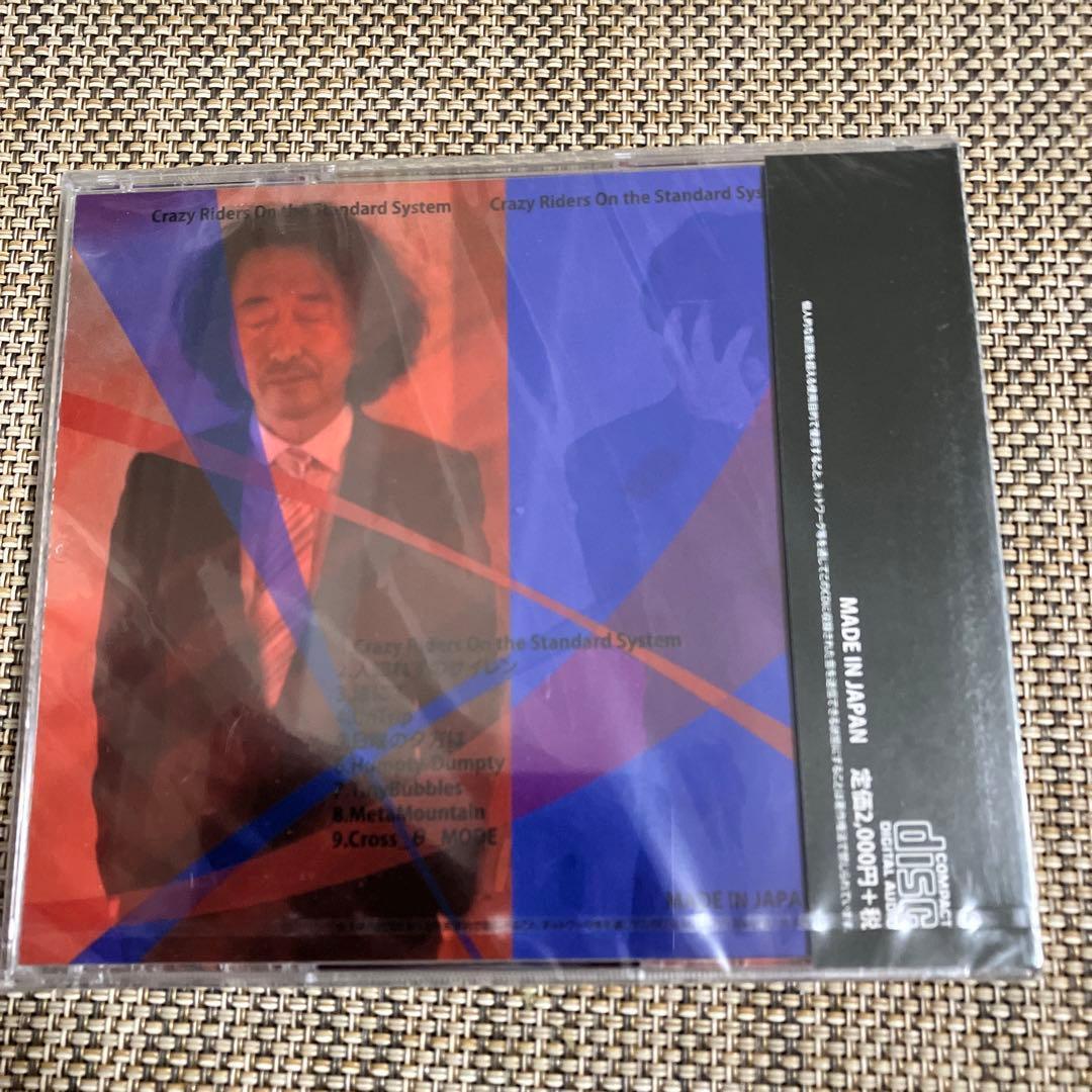 秋山勝彦 / アルバム2枚セット☆新品ありex.P-MODEL - メルカリ