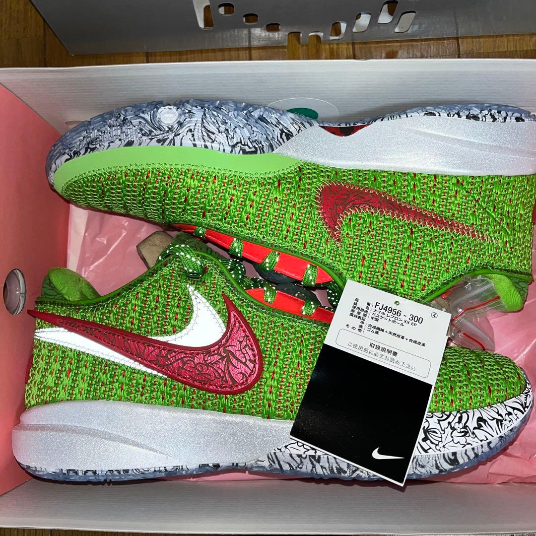 NIKE レブロン20 クリスマス 27.0cm バッシュ