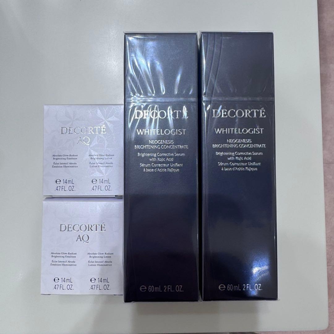 DECORTE WHITLOGIST 美容液 60ml 2本セット ホワイトロジスト 2つの濃度のサンプルセット | DECORTÉ（コスメ